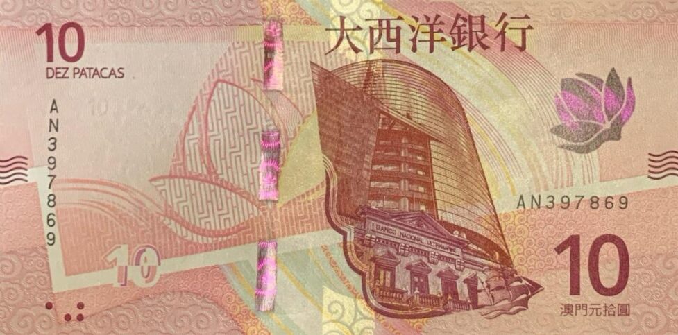 MACAO