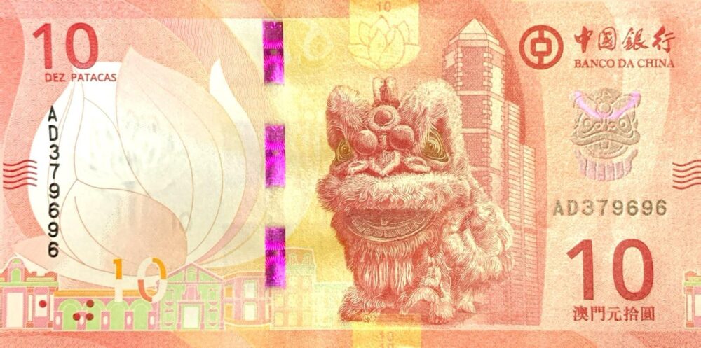 MACAO
