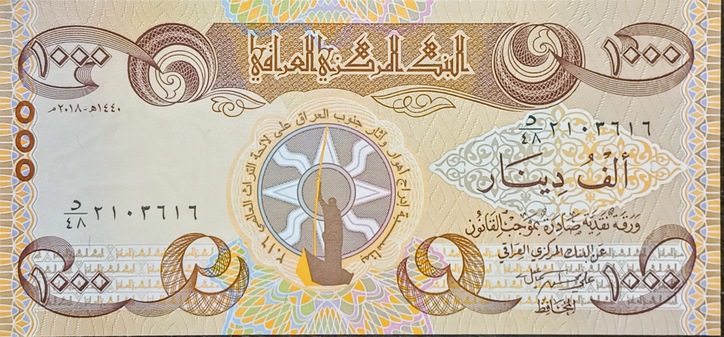 IRAK