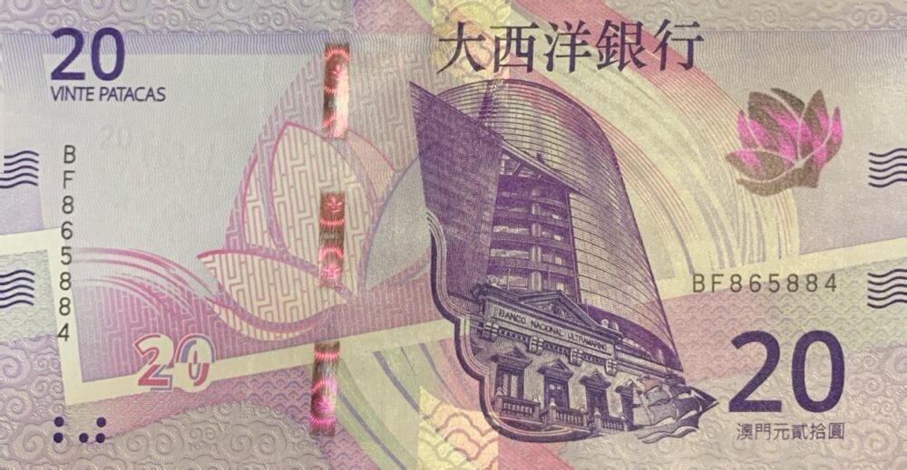 MACAO