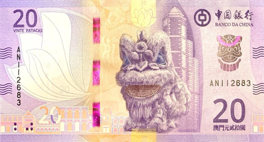MACAO