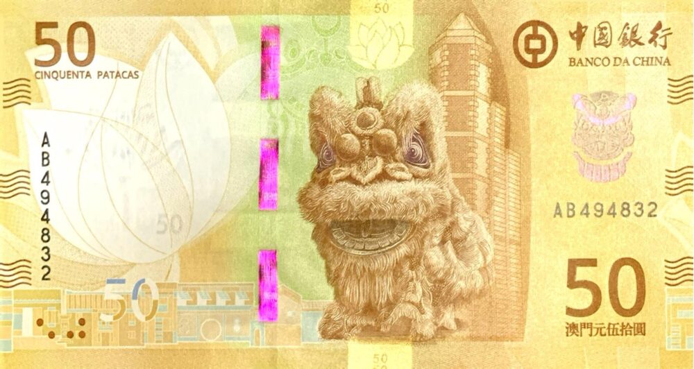 MACAO