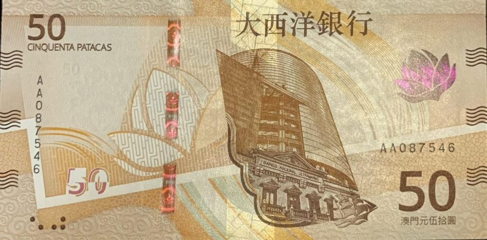 MACAO