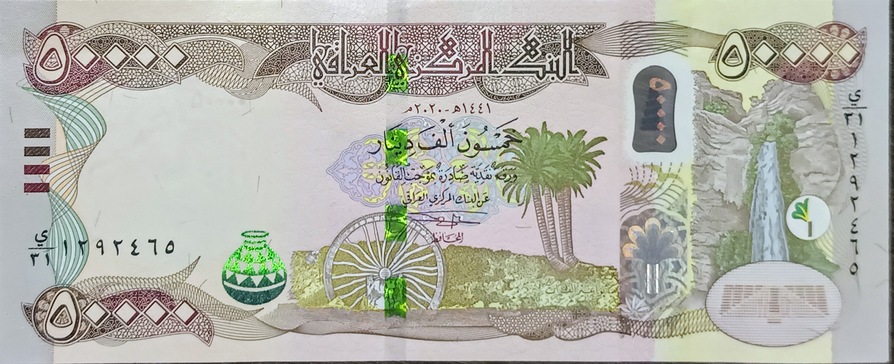 IRAK