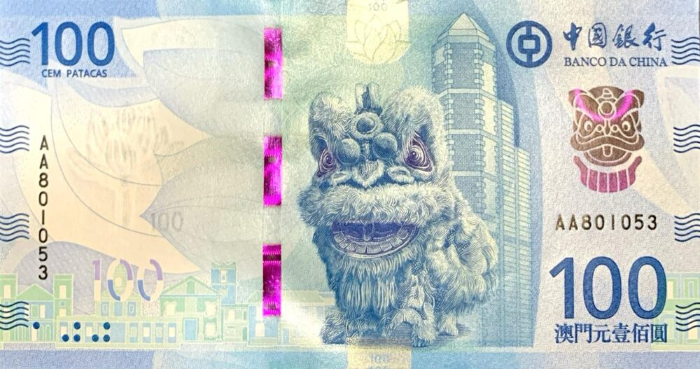 MACAO