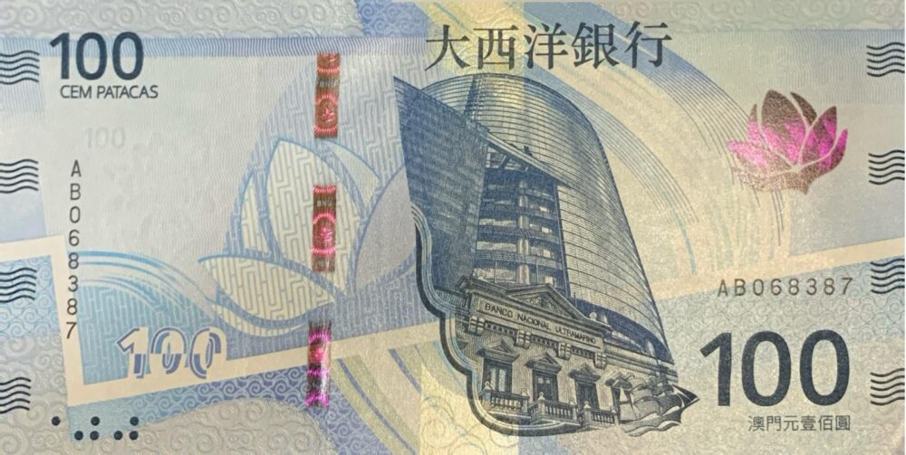 MACAO