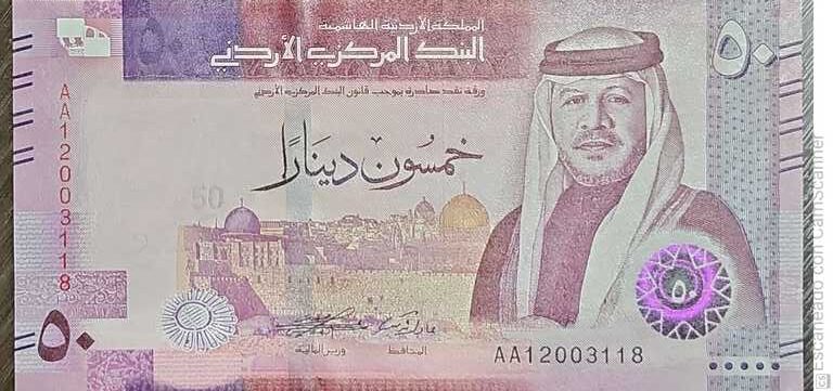 JORDANIA