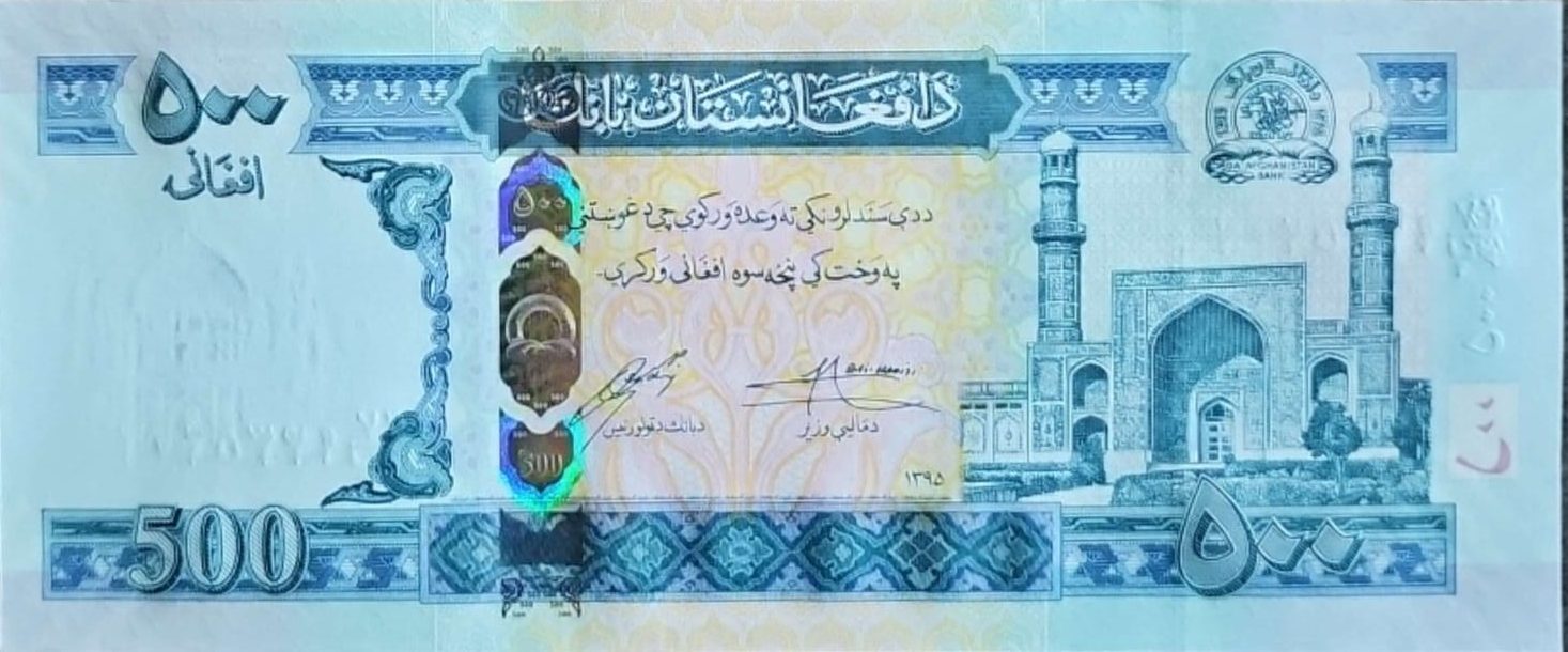 AFGANISTAN