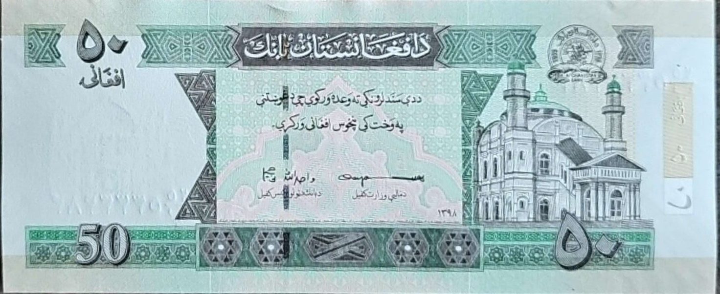 AFGANISTAN