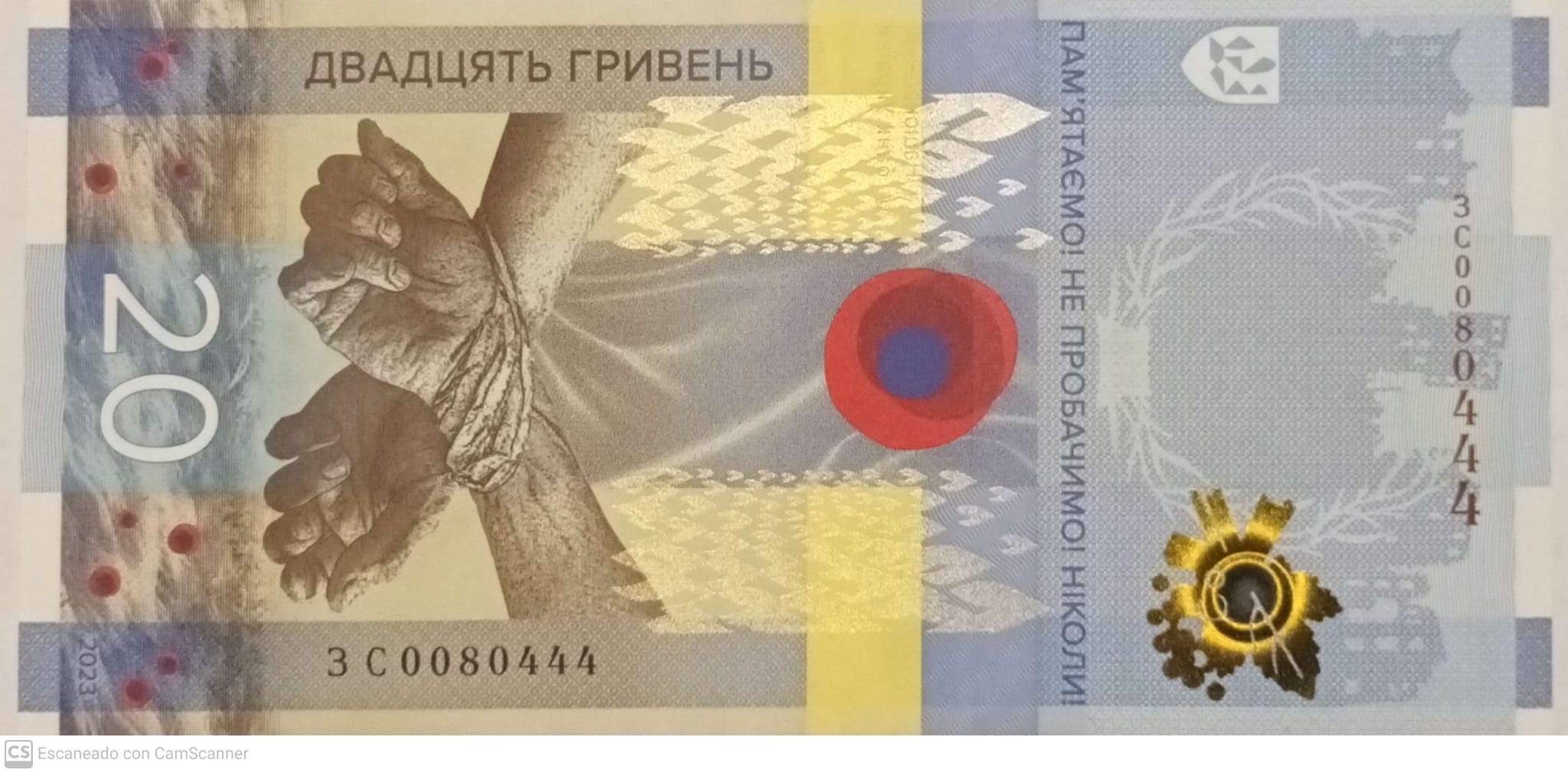 UCRANIA